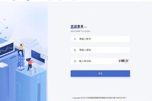 雷竞技app下载官方版ios截图1